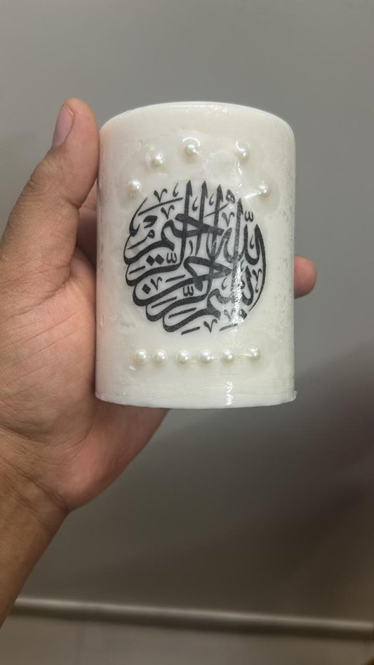 Pillar Candle - Bismillah Ar Rahman Ur Rahim