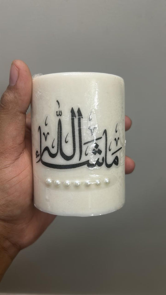 Pillar Candle - Mashallah